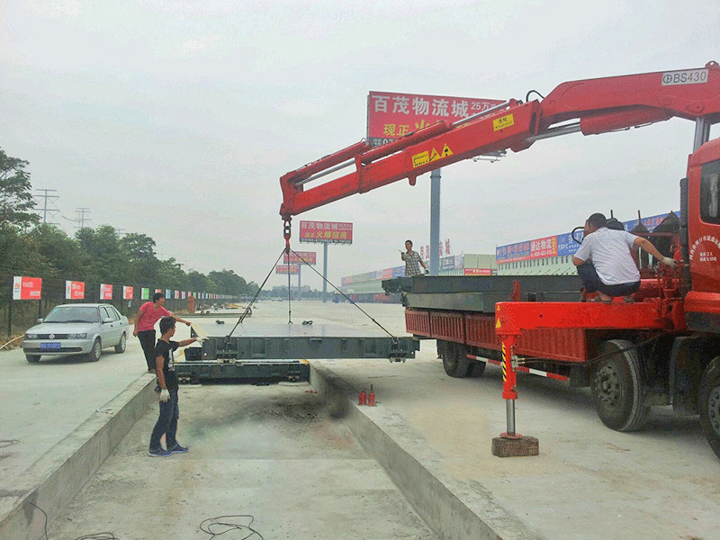 物流專用地磅、貨場(chǎng)專用地磅、地磅價(jià)格